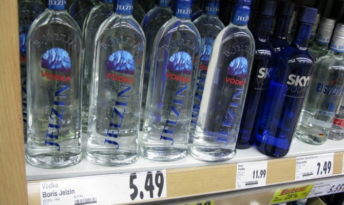 Ельцин — французская водка и ее характеристика