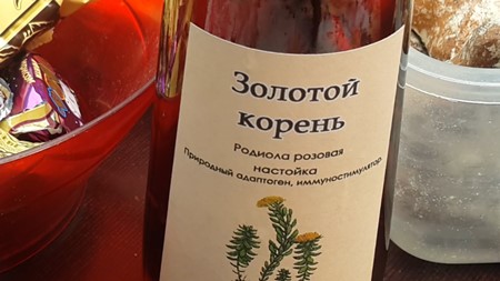 Золотой корень для мужчин: свойства и применение