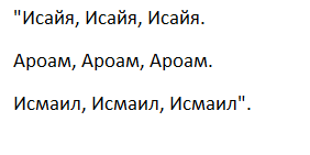 Как в домашних условиях узнать есть ли на человеке порча и кто ее сделал