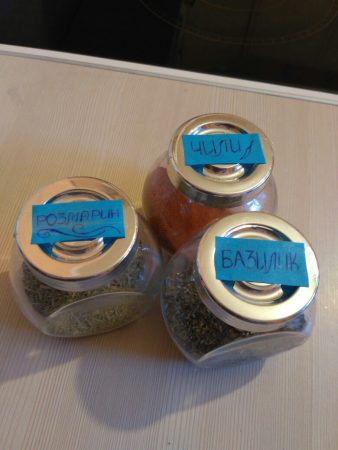 Основные специи на кухне Основные специи на кухне