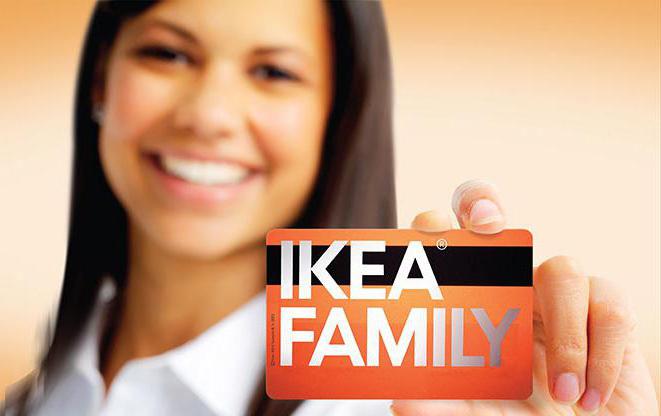 Как получить карту Икеа Фэмили (IKEA FAMILY), правила пользования, преимущества Как получить карту Икеа Фэмили (IKEA FAMILY), правила пользования, преимущества
