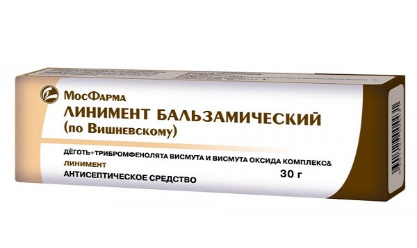Лечение рожи на ноге в домашних условиях
