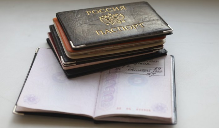 Регистрация по месту жительства для граждан РФ - правила, документы и сроки Регистрация по месту жительства для граждан РФ - правила, документы и сроки