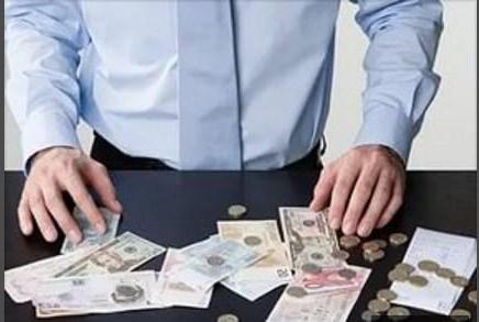 Что такое трансфертные платежи и где их используют?