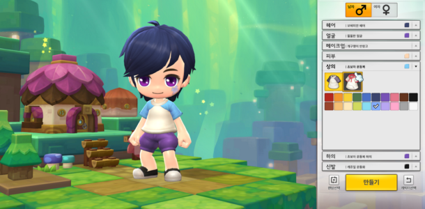 Maple Story 2 2019: дата выхода, трейлер и системные требования игры